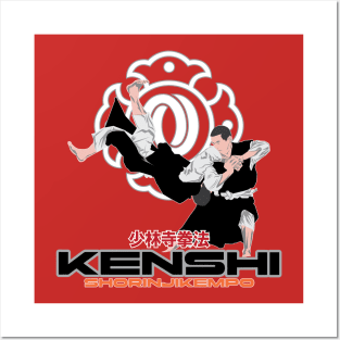 KENSHI - SHORINJI KEMPO 014 Posters and Art